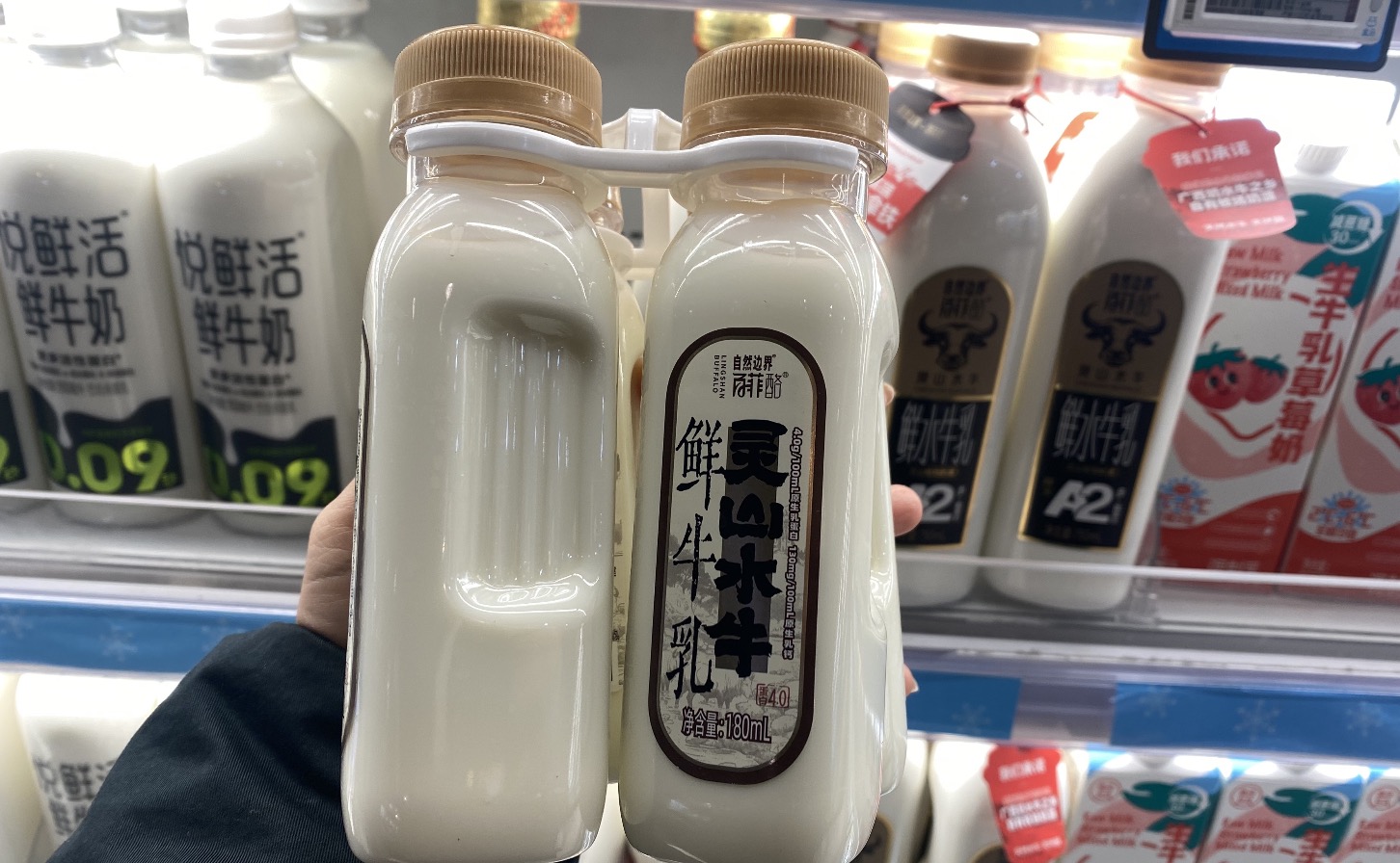 水牛奶生产商百菲乳业的IPO进度又卡住了